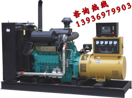 大庆发电机 玉柴YC6T550L-D20(350-450KW)